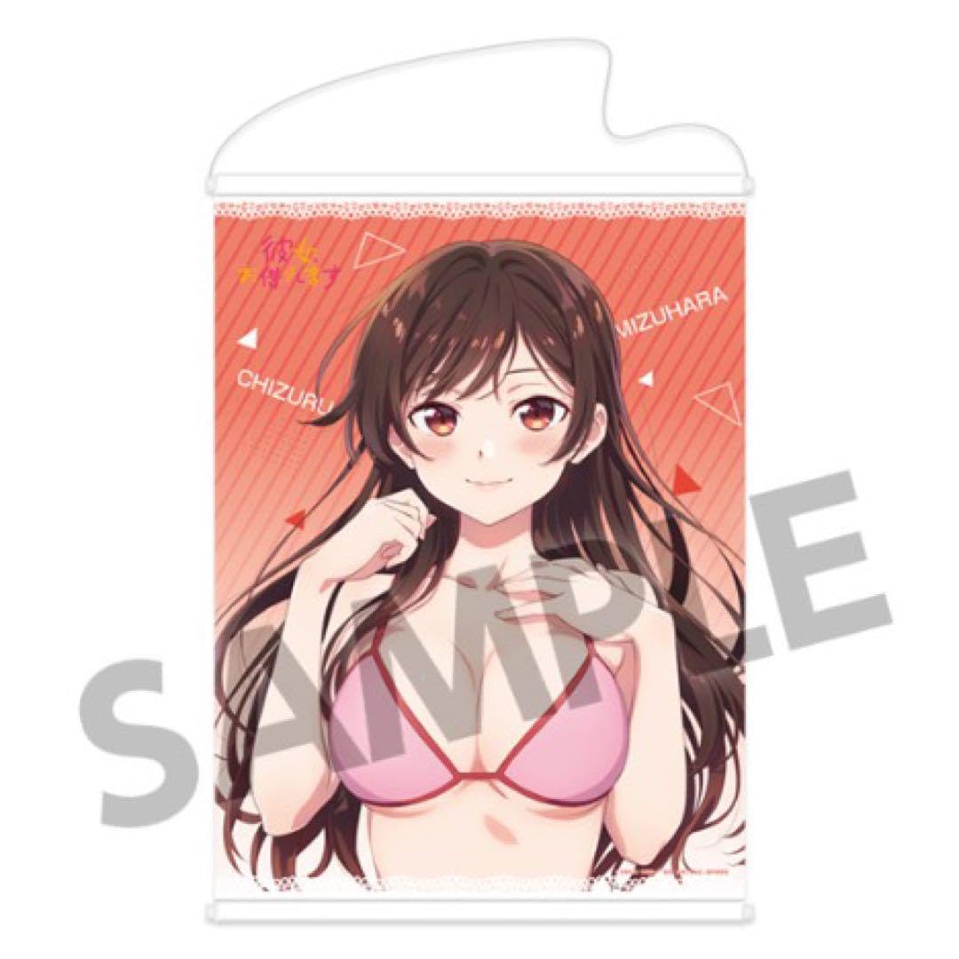 彼女、お借りします 立体マウスパッド B2タペストリー付限定版 水原千鶴 Amazon.co.jp: HS限 彼女、お借りします 立体マウスパッド B2
